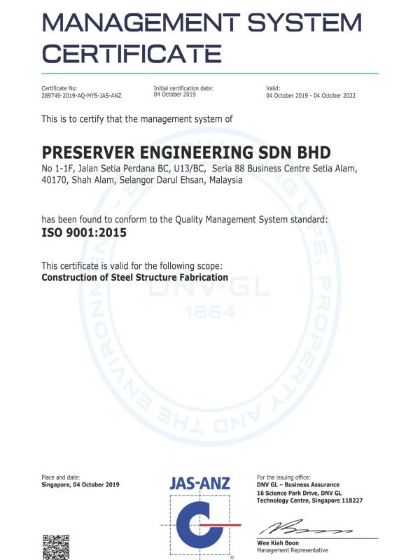 PESB_ISO_CERT